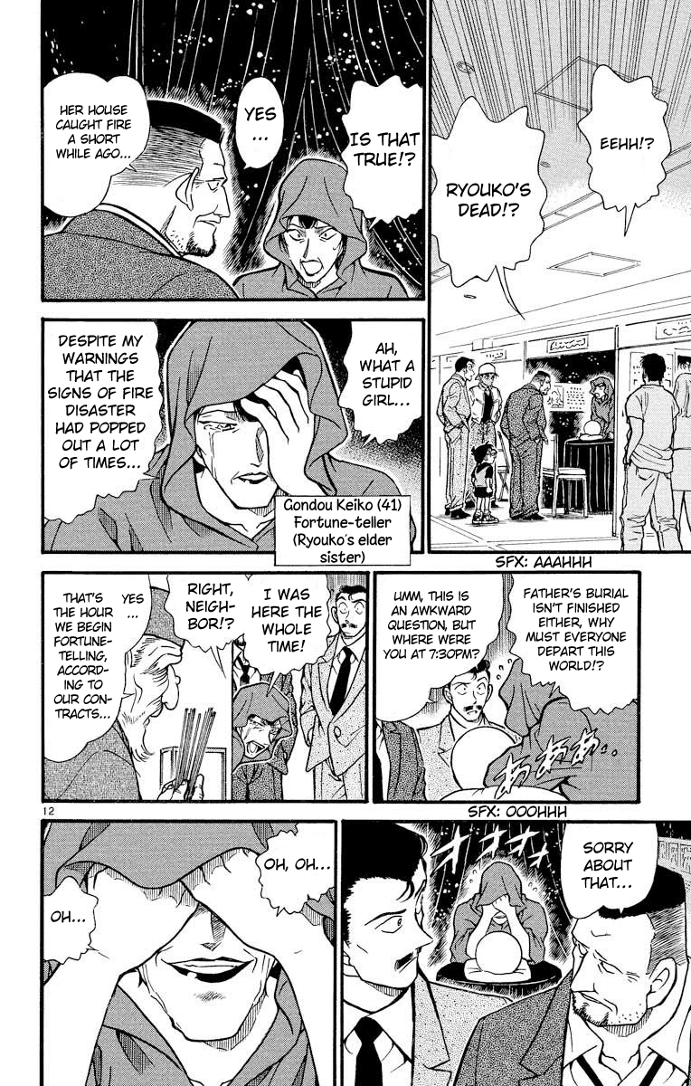 Detective Conan Chapter 394 page 13 - Chapter 394: The Red Horse's Shadow