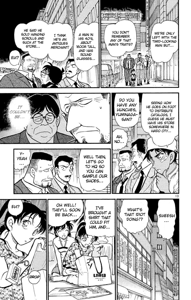 Detective Conan Chapter 394 page 14 - Chapter 394: The Red Horse's Shadow