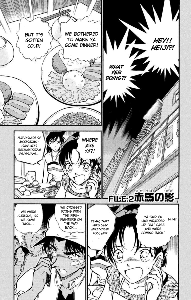 Detective Conan Chapter 394 page 2 - Chapter 394: The Red Horse's Shadow