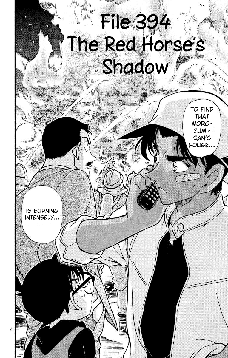 Detective Conan Chapter 394 page 3 - Chapter 394: The Red Horse's Shadow