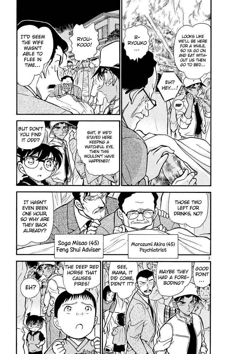 Detective Conan Chapter 394 page 4 - Chapter 394: The Red Horse's Shadow