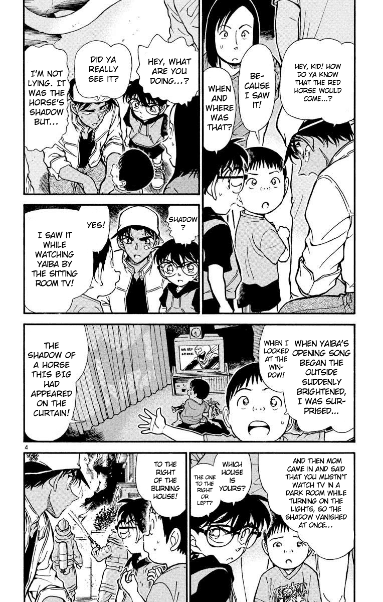 Detective Conan Chapter 394 page 5 - Chapter 394: The Red Horse's Shadow