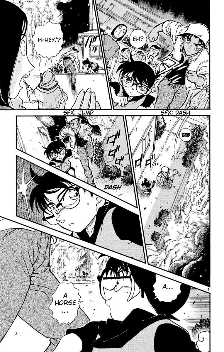 Detective Conan Chapter 394 page 6 - Chapter 394: The Red Horse's Shadow