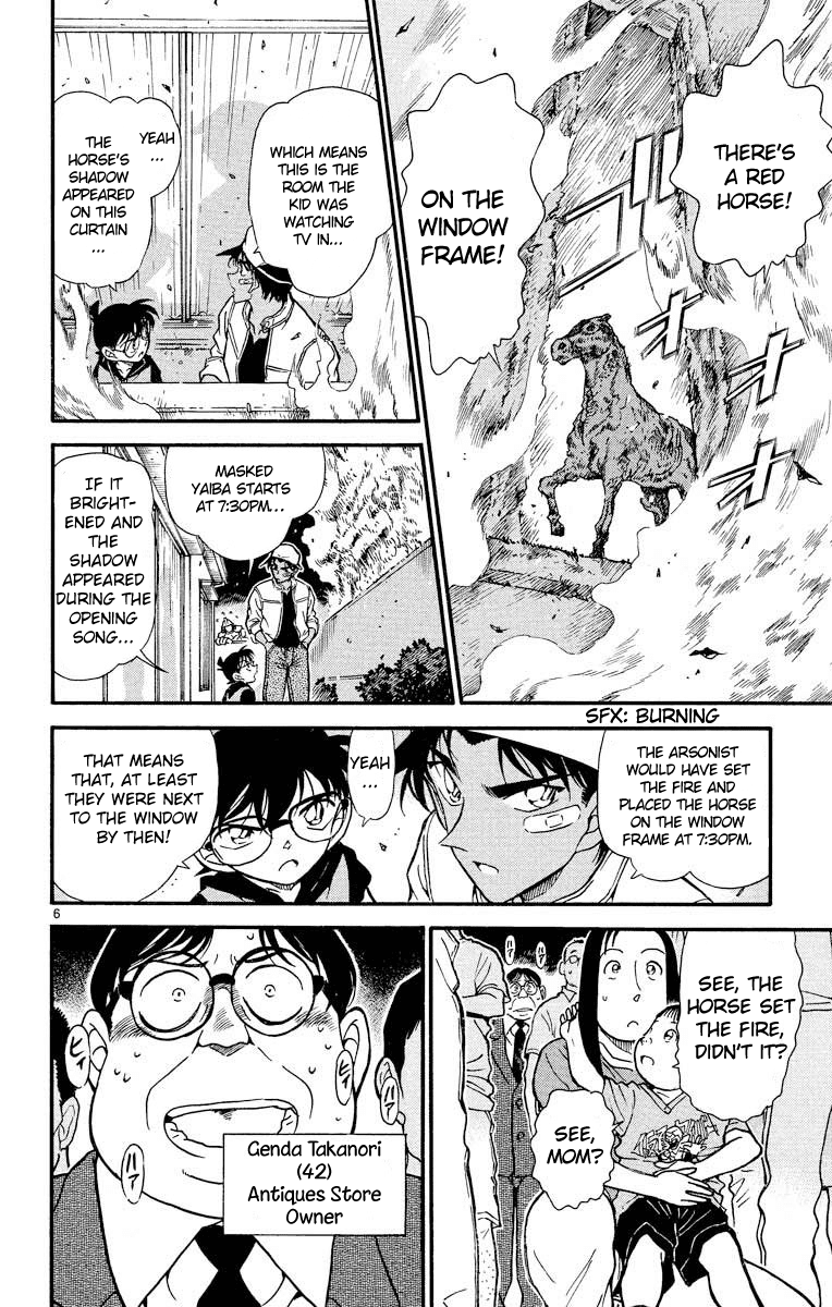 Detective Conan Chapter 394 page 7 - Chapter 394: The Red Horse's Shadow