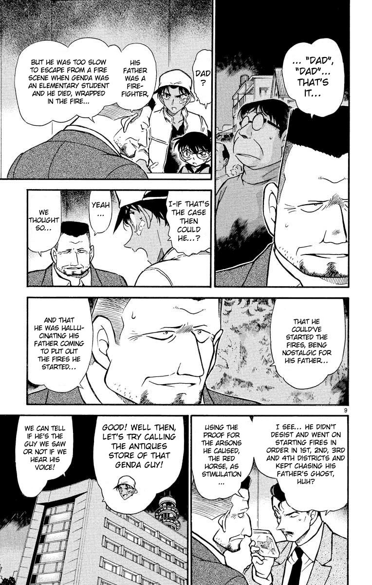 Detective Conan Chapter 395 page 10 - Chapter 395: The Red Horse's Owner