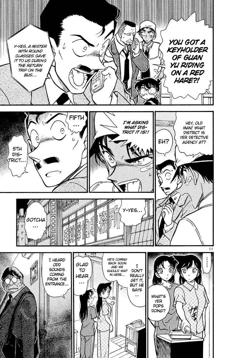 Detective Conan Chapter 395 page 12 - Chapter 395: The Red Horse's Owner
