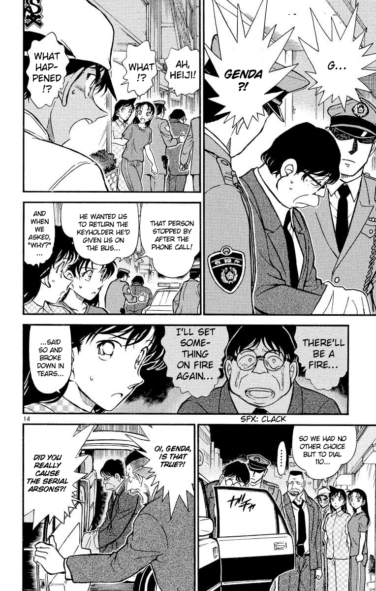 Detective Conan Chapter 395 page 15 - Chapter 395: The Red Horse's Owner