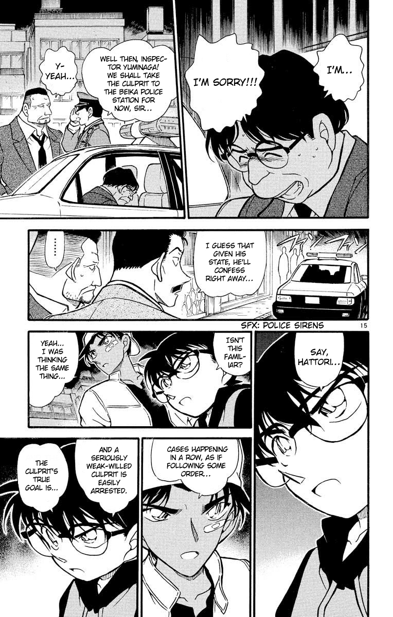 Detective Conan Chapter 395 page 16 - Chapter 395: The Red Horse's Owner