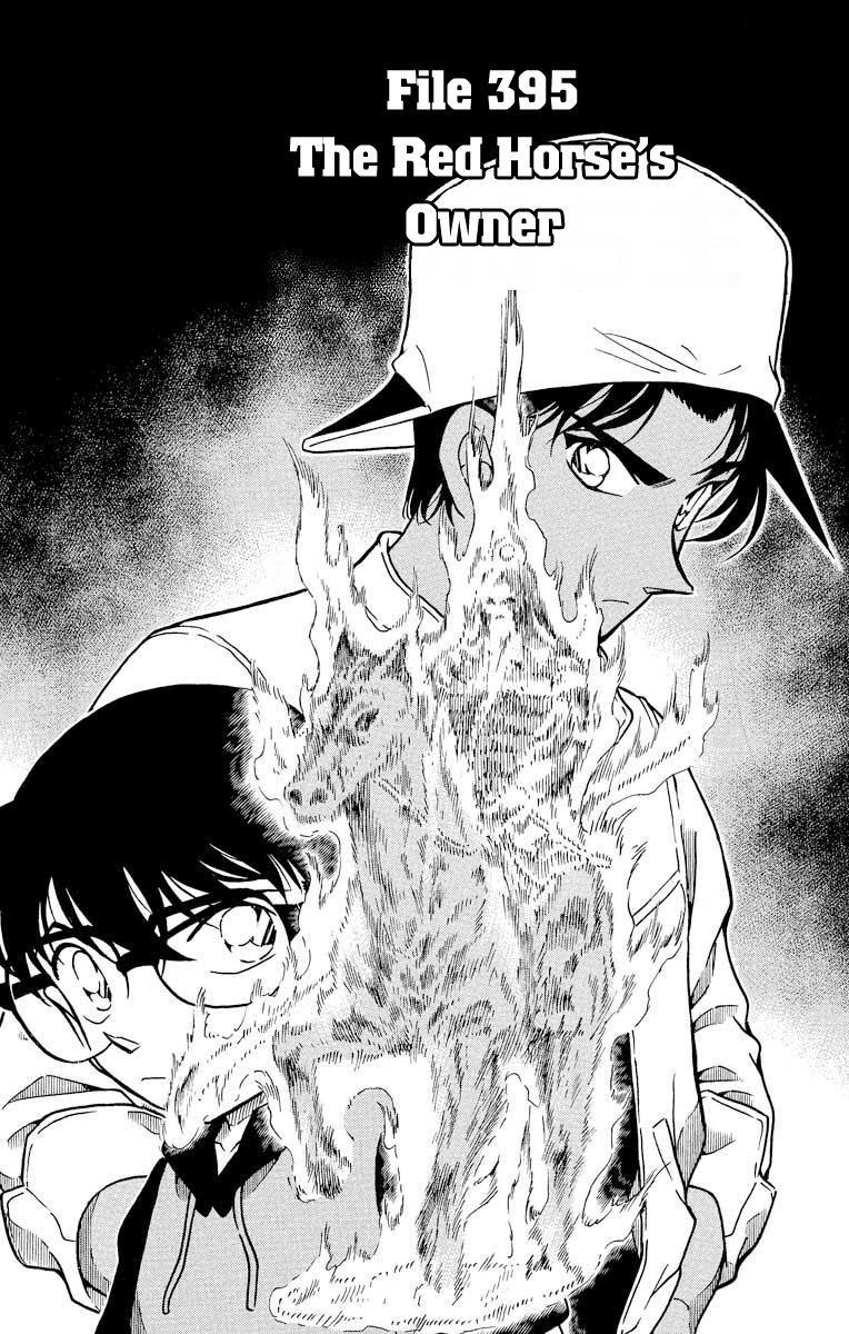 Detective Conan Chapter 395 page 2 - Chapter 395: The Red Horse's Owner