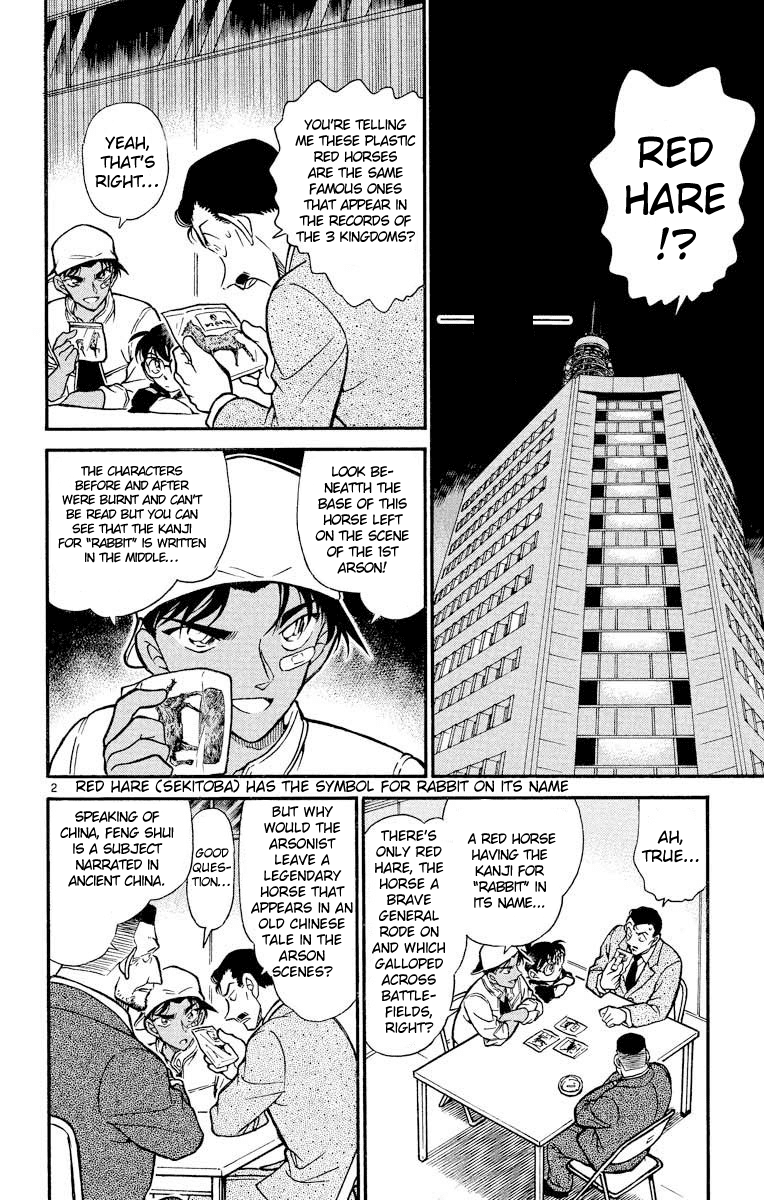 Detective Conan Chapter 395 page 3 - Chapter 395: The Red Horse's Owner