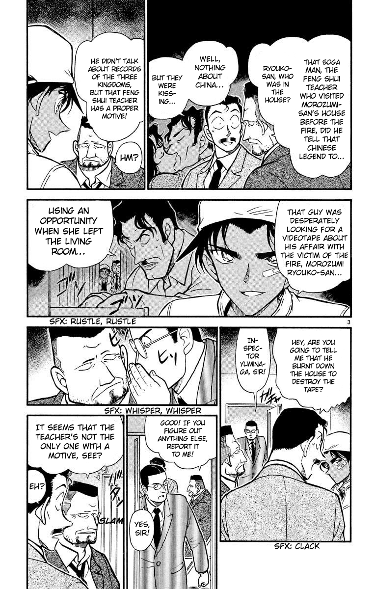 Detective Conan Chapter 395 page 4 - Chapter 395: The Red Horse's Owner
