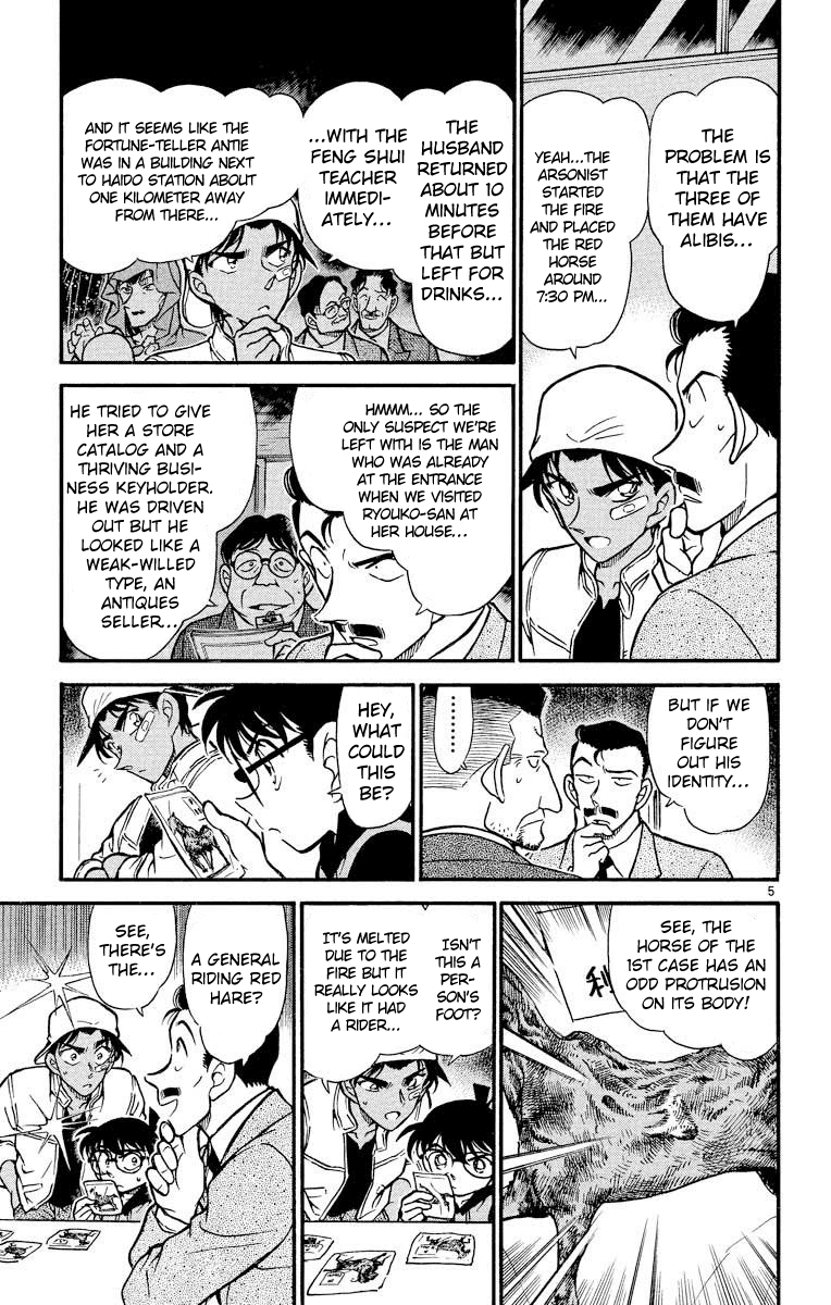 Detective Conan Chapter 395 page 6 - Chapter 395: The Red Horse's Owner