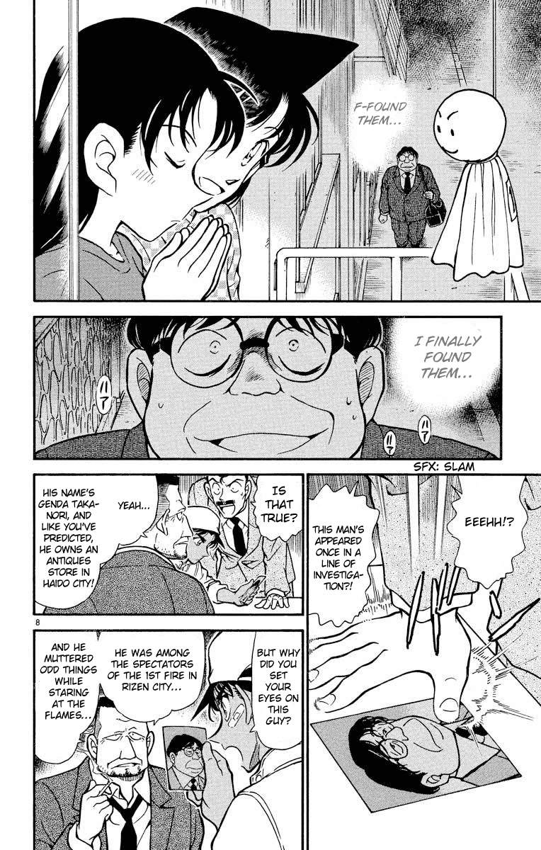 Detective Conan Chapter 395 page 9 - Chapter 395: The Red Horse's Owner