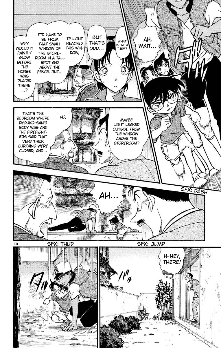Detective Conan Chapter 396 page 11 - Chapter 396: The Red Horse's Witness