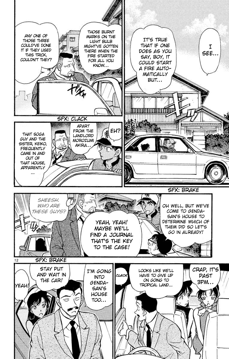Detective Conan Chapter 396 page 13 - Chapter 396: The Red Horse's Witness