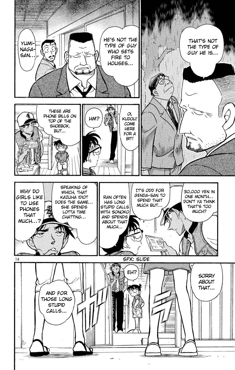 Detective Conan Chapter 396 page 15 - Chapter 396: The Red Horse's Witness