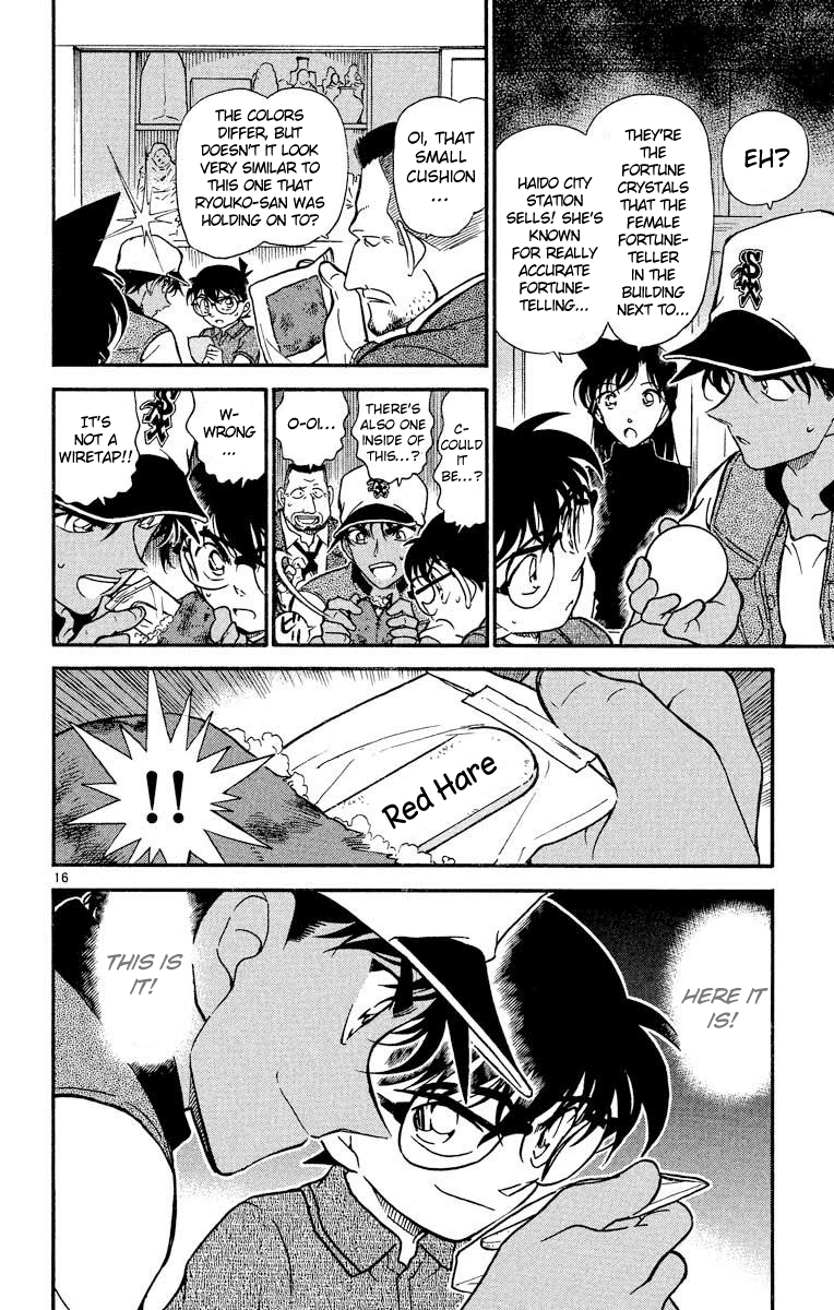 Detective Conan Chapter 396 page 17 - Chapter 396: The Red Horse's Witness