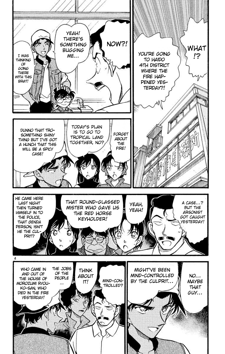 Detective Conan Chapter 396 page 5 - Chapter 396: The Red Horse's Witness