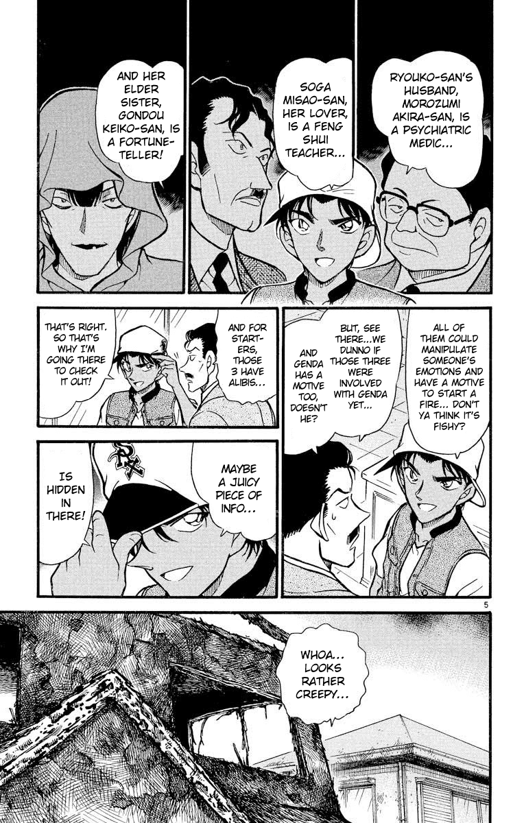 Detective Conan Chapter 396 page 6 - Chapter 396: The Red Horse's Witness