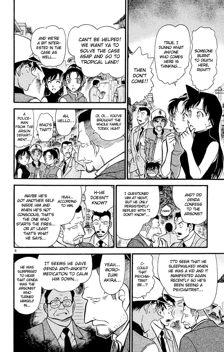 Detective Conan Chapter 396 page 7 - Chapter 396: The Red Horse's Witness