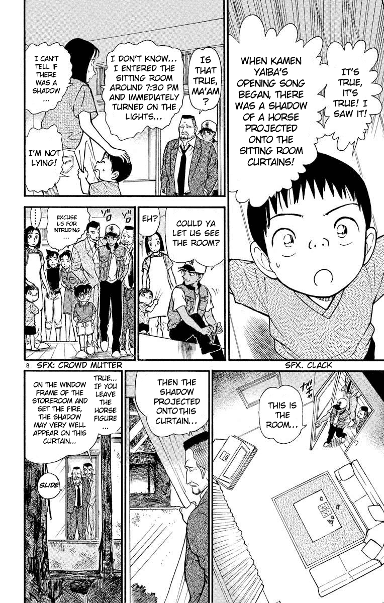 Detective Conan Chapter 396 page 9 - Chapter 396: The Red Horse's Witness