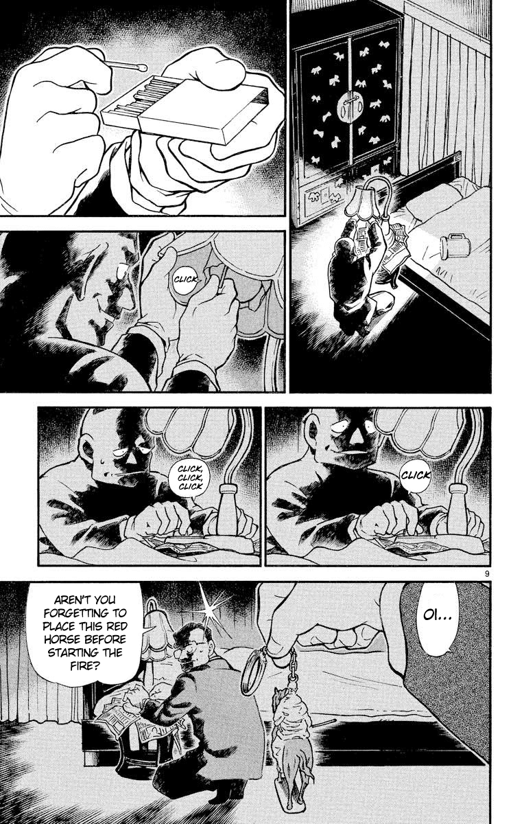 Detective Conan Chapter 397 page 10 - Chapter 397: A Foolish Imitation
