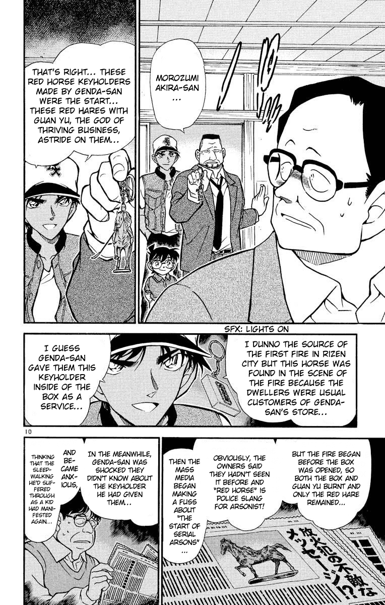Detective Conan Chapter 397 page 11 - Chapter 397: A Foolish Imitation
