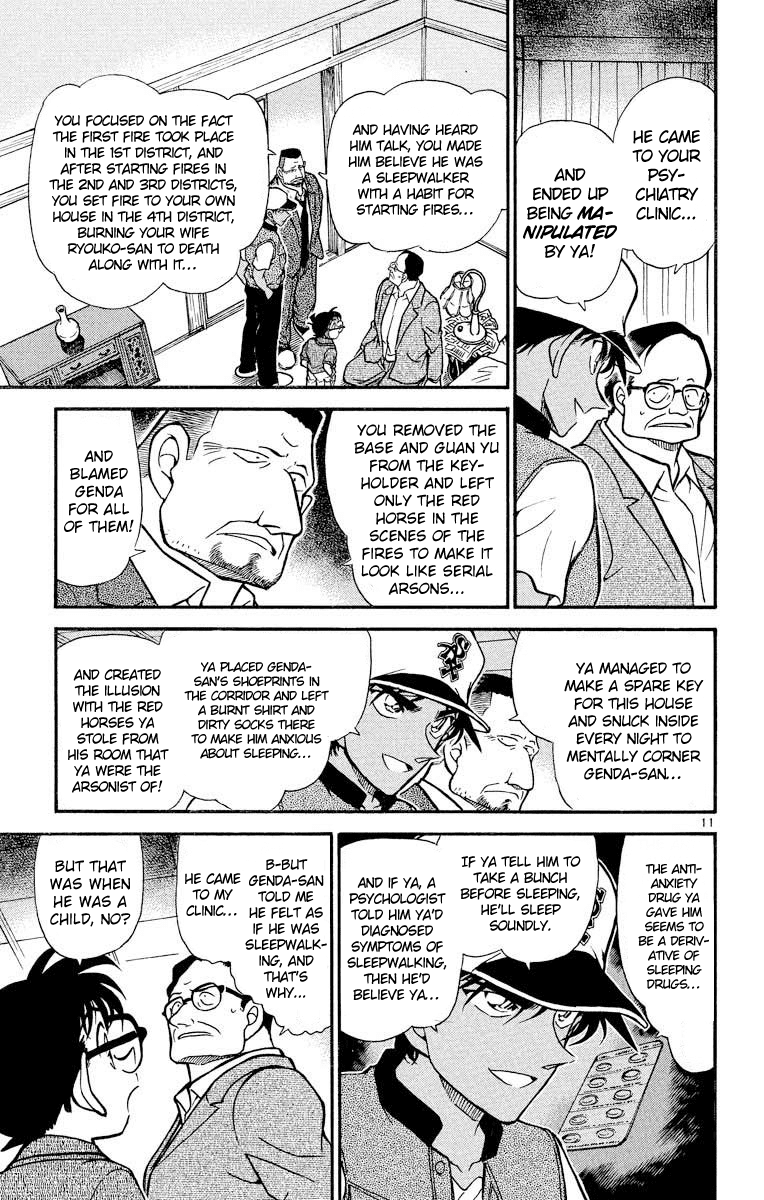 Detective Conan Chapter 397 page 12 - Chapter 397: A Foolish Imitation