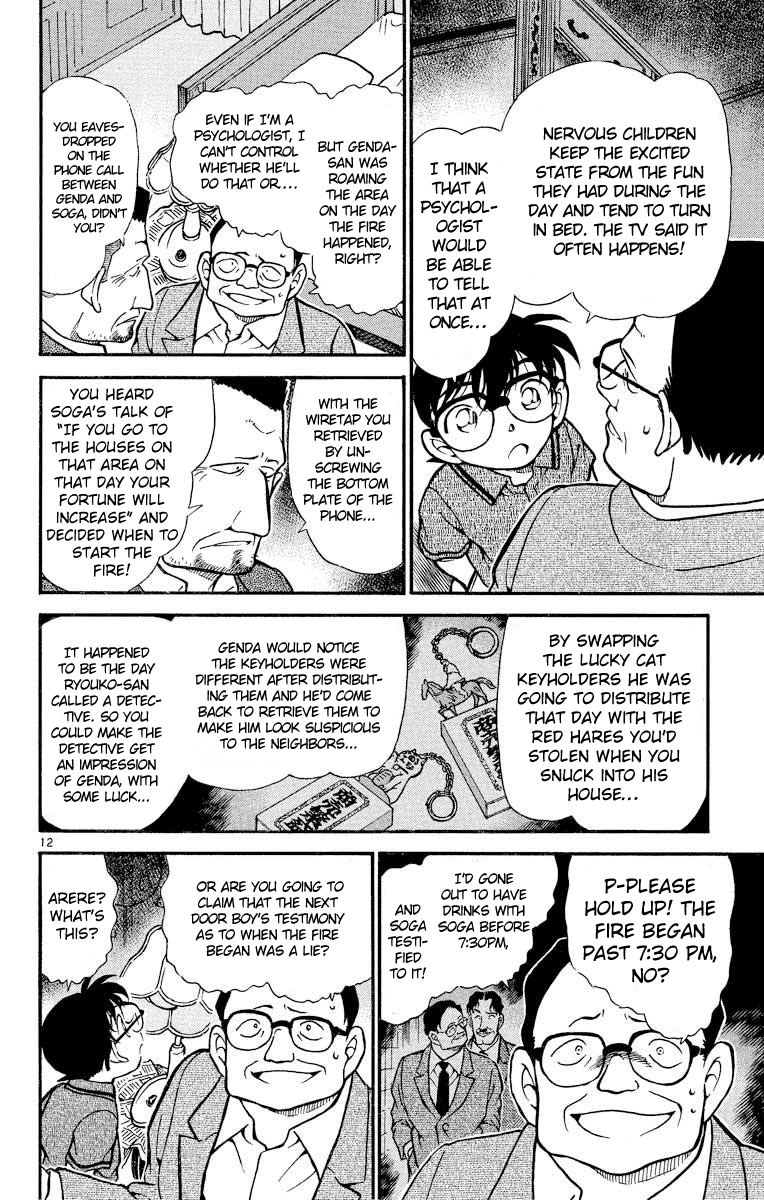 Detective Conan Chapter 397 page 13 - Chapter 397: A Foolish Imitation