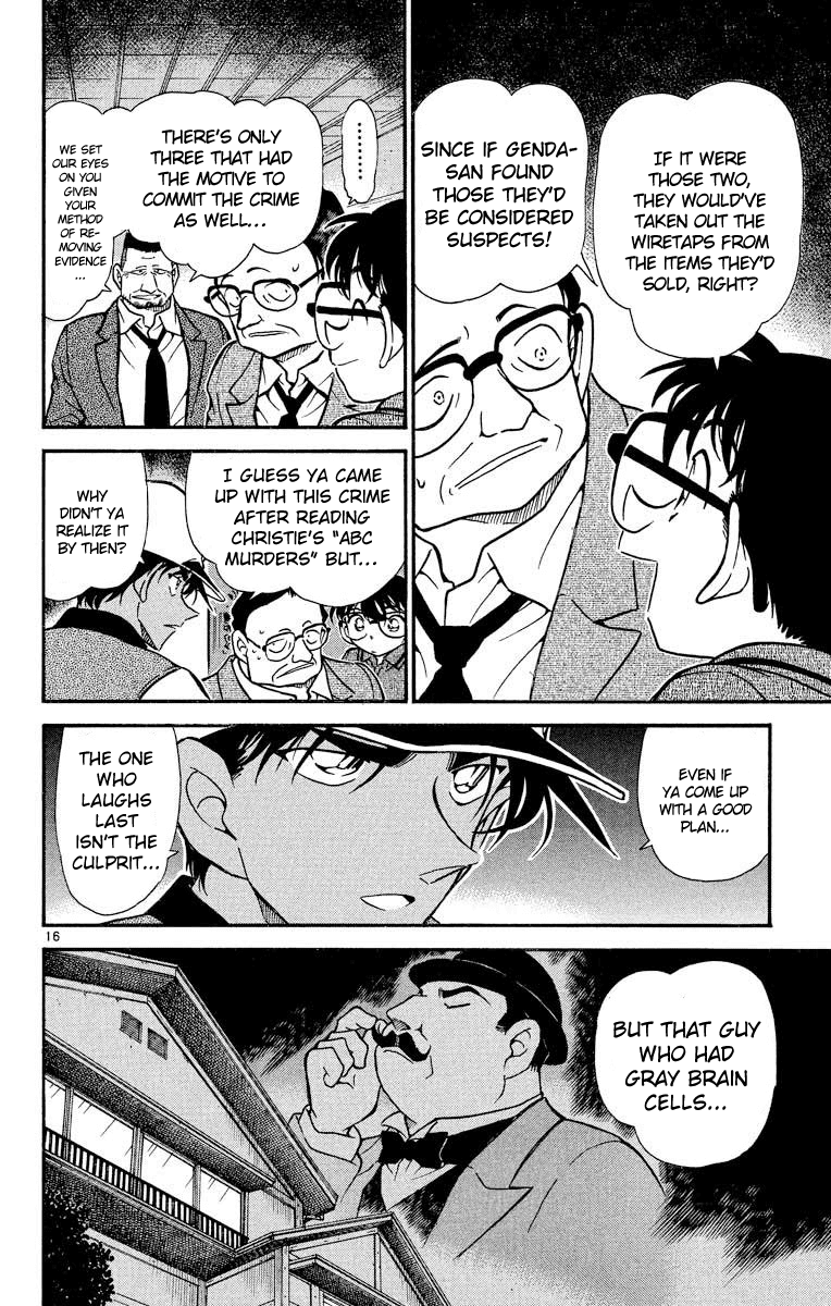 Detective Conan Chapter 397 page 17 - Chapter 397: A Foolish Imitation