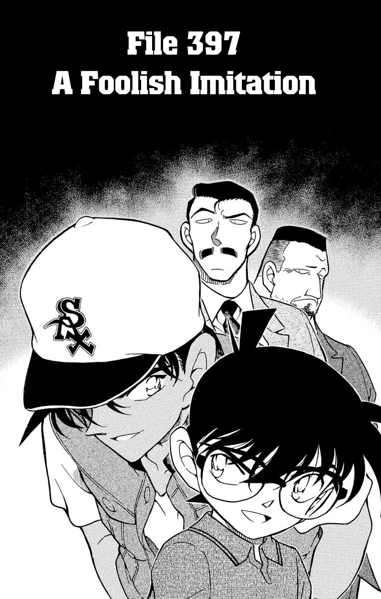 Detective Conan Chapter 397 page 2 - Chapter 397: A Foolish Imitation