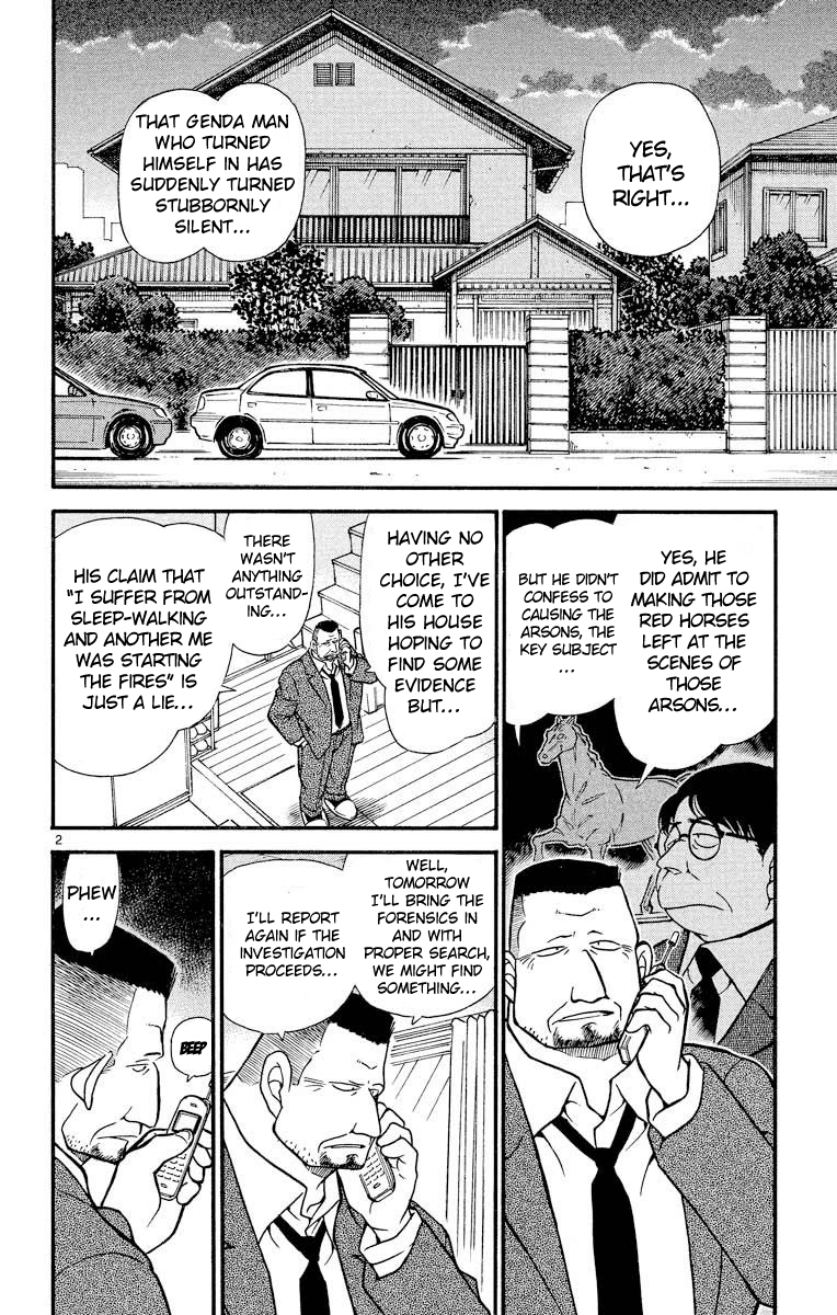 Detective Conan Chapter 397 page 3 - Chapter 397: A Foolish Imitation
