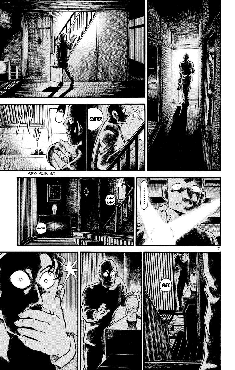 Detective Conan Chapter 397 page 8 - Chapter 397: A Foolish Imitation