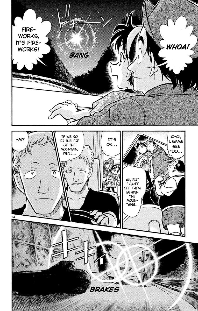 Detective Conan Chapter 398 page 15 - Chapter 398: Torn Friendship (1)