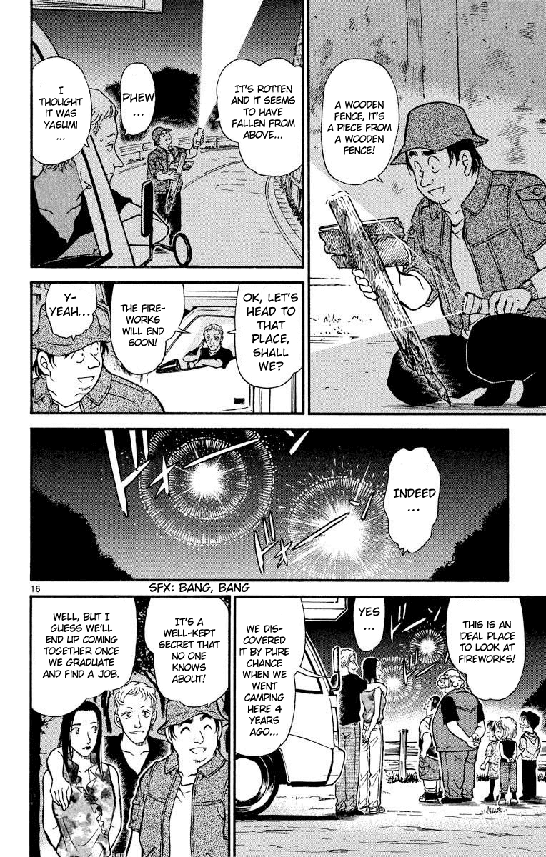 Detective Conan Chapter 398 page 17 - Chapter 398: Torn Friendship (1)