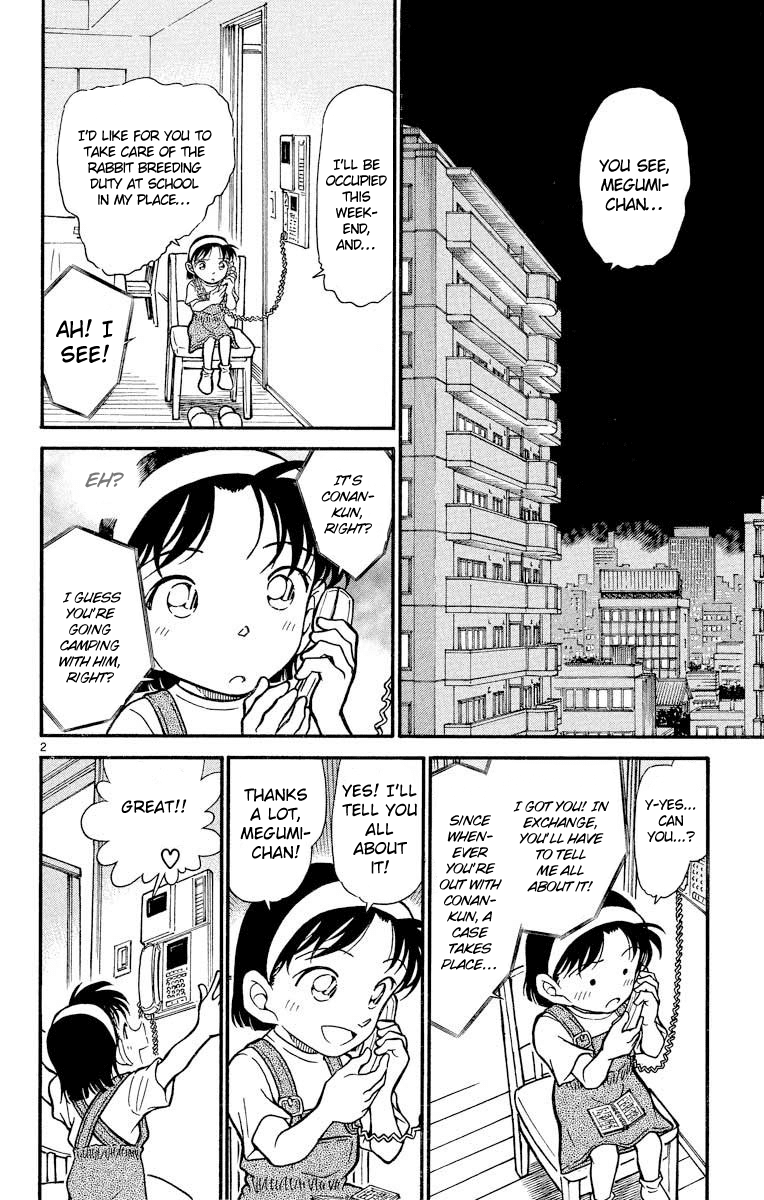 Detective Conan Chapter 398 page 3 - Chapter 398: Torn Friendship (1)