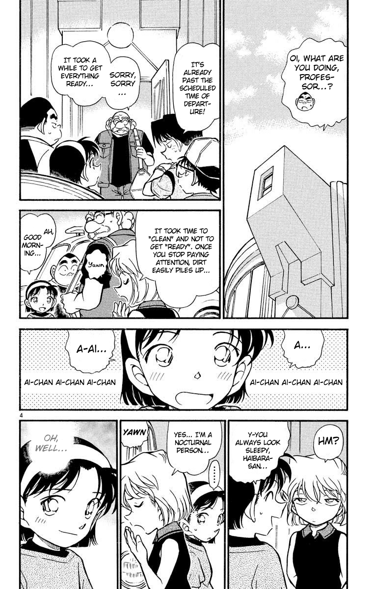 Detective Conan Chapter 398 page 5 - Chapter 398: Torn Friendship (1)