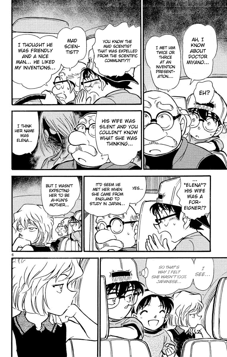 Detective Conan Chapter 398 page 7 - Chapter 398: Torn Friendship (1)