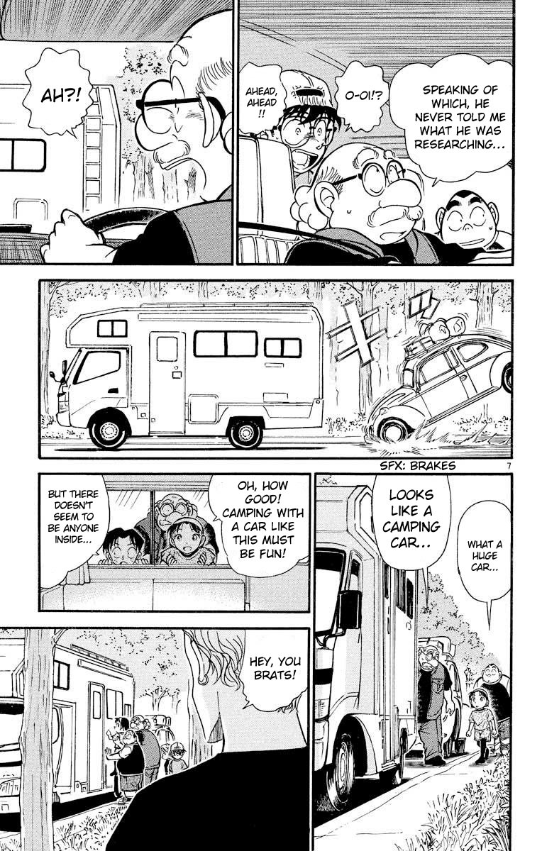 Detective Conan Chapter 398 page 8 - Chapter 398: Torn Friendship (1)
