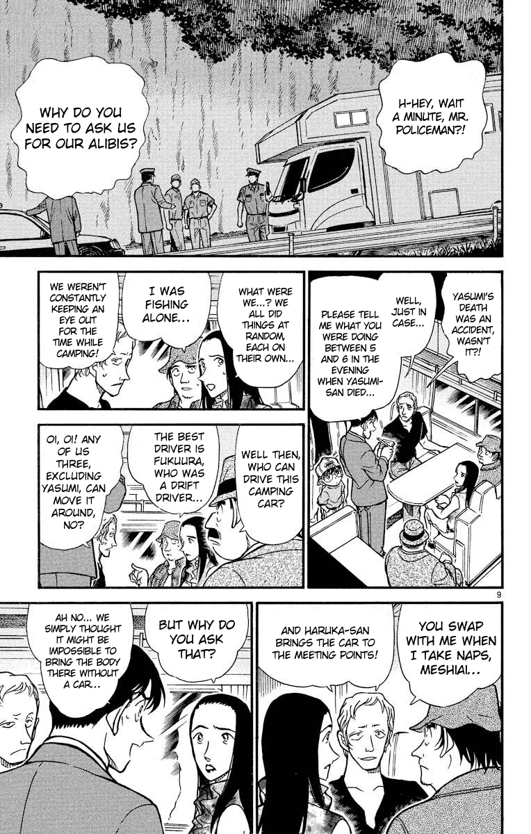 Detective Conan Chapter 399 page 10 - Chapter 399: Torn Friendship (2)