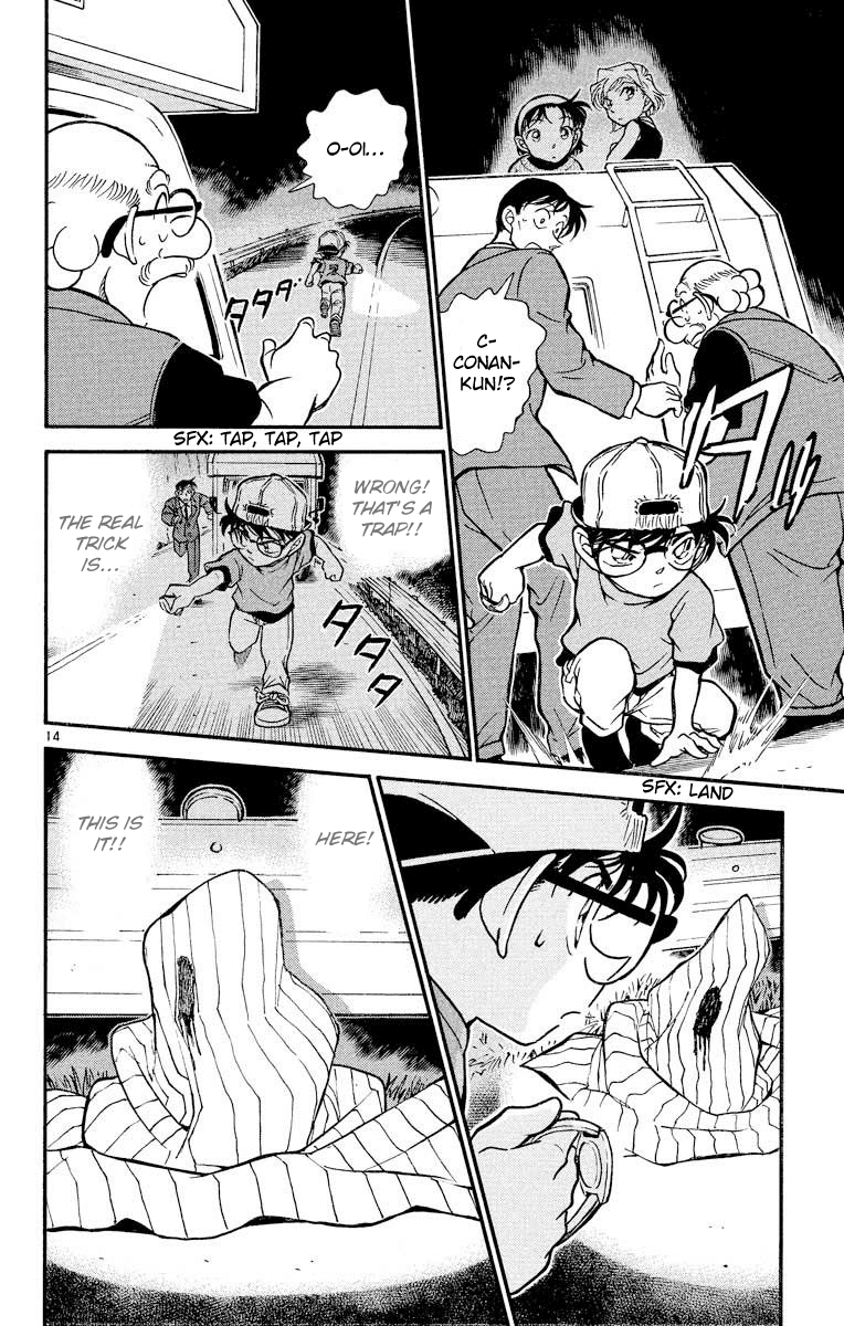 Detective Conan Chapter 399 page 15 - Chapter 399: Torn Friendship (2)