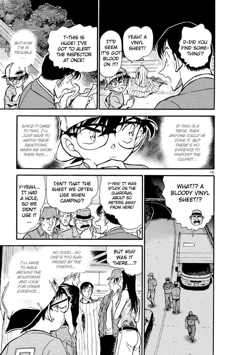 Detective Conan Chapter 399 page 16 - Chapter 399: Torn Friendship (2)