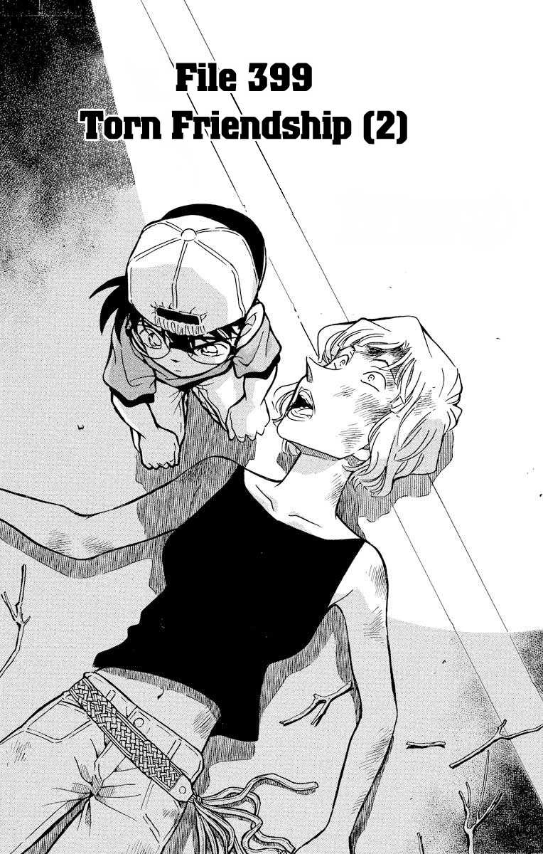 Detective Conan Chapter 399 page 2 - Chapter 399: Torn Friendship (2)