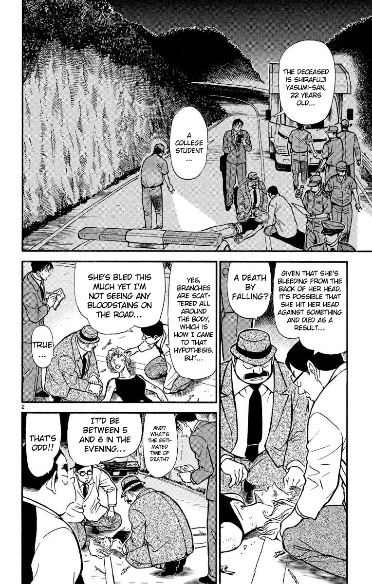 Detective Conan Chapter 399 page 3 - Chapter 399: Torn Friendship (2)
