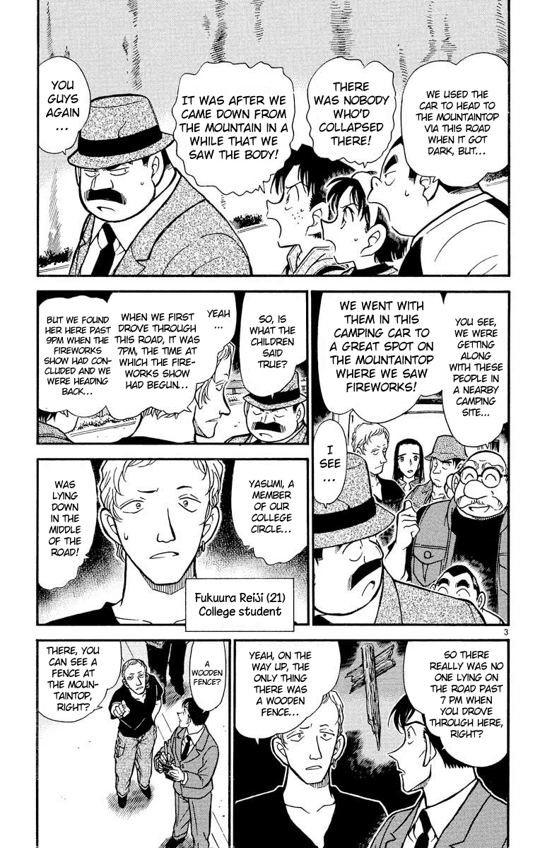 Detective Conan Chapter 399 page 4 - Chapter 399: Torn Friendship (2)