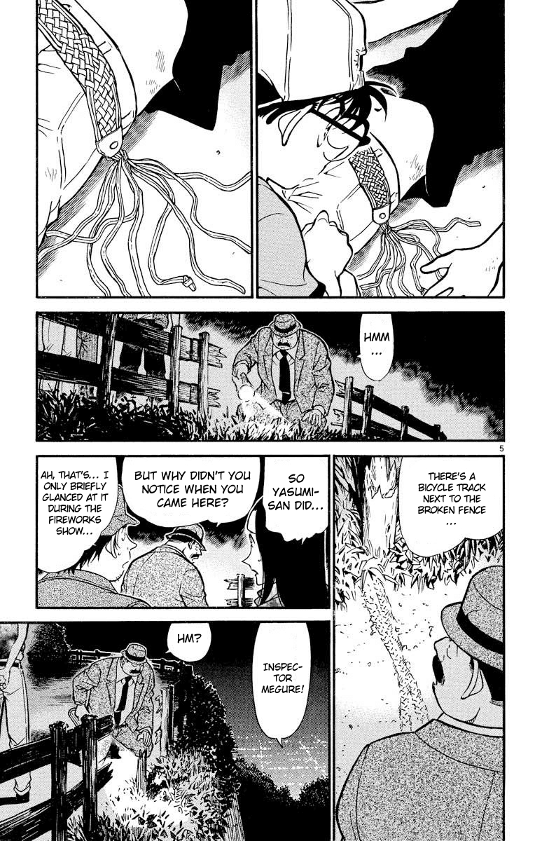 Detective Conan Chapter 399 page 6 - Chapter 399: Torn Friendship (2)