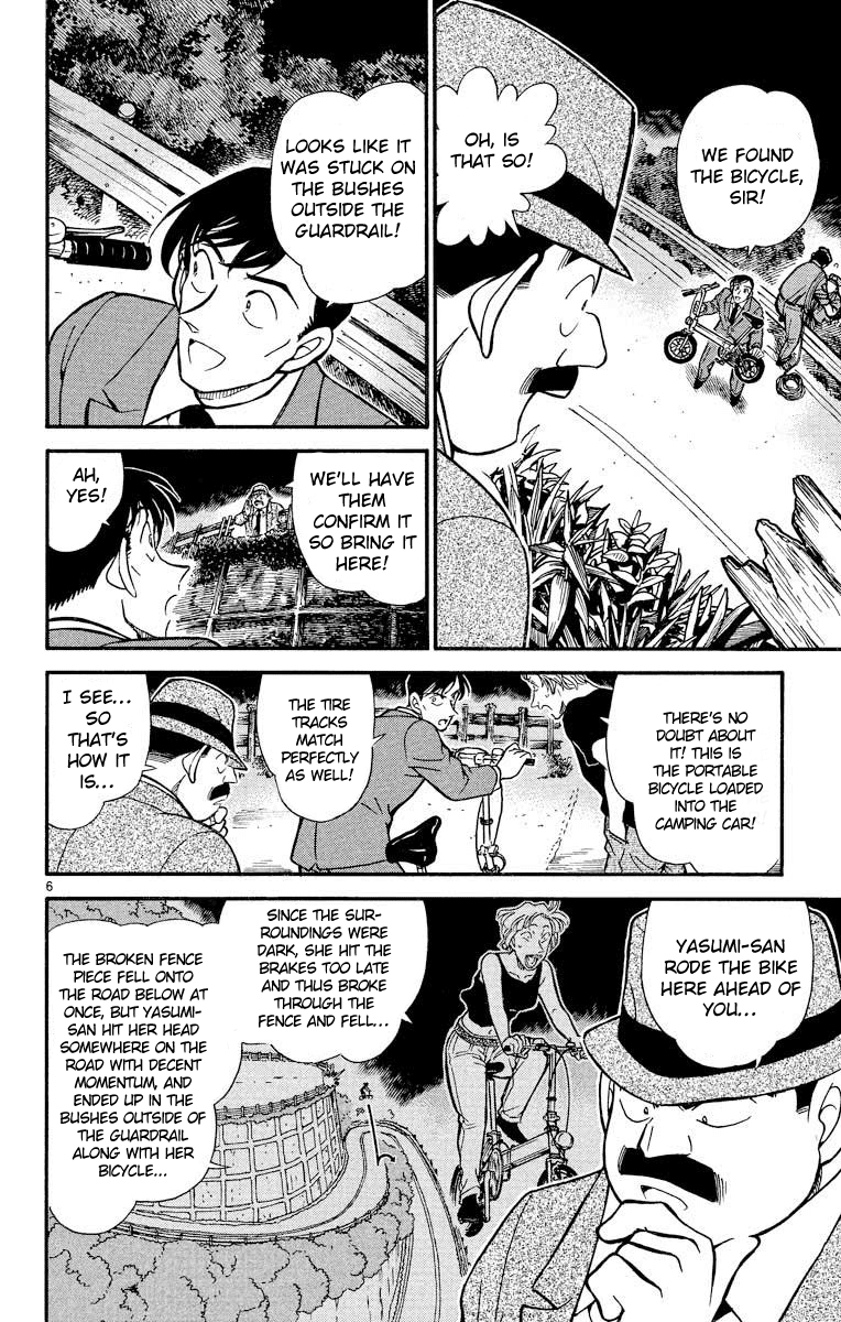 Detective Conan Chapter 399 page 7 - Chapter 399: Torn Friendship (2)