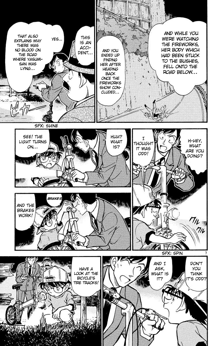 Detective Conan Chapter 399 page 8 - Chapter 399: Torn Friendship (2)