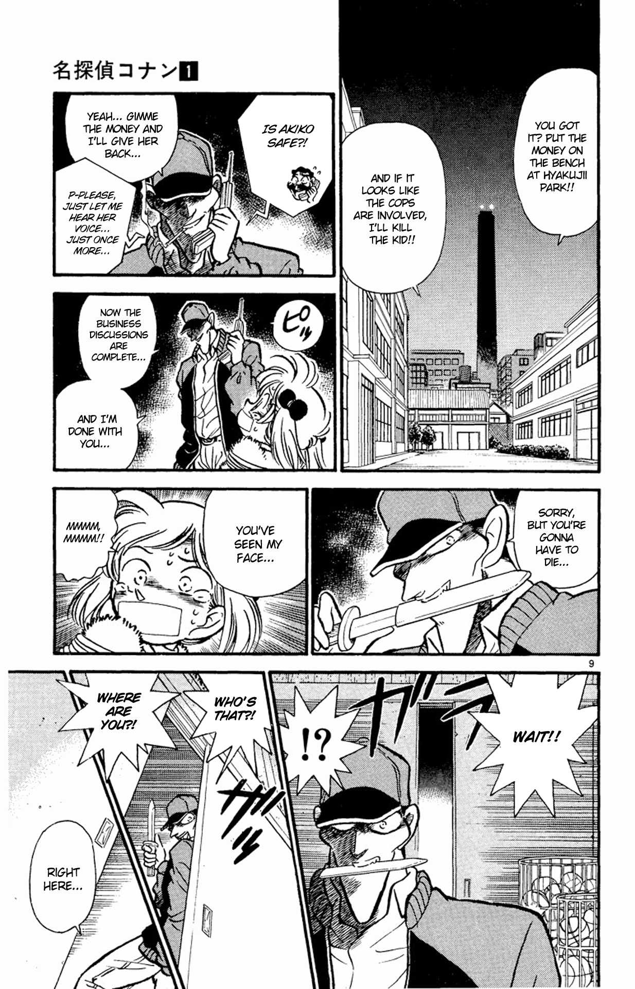 Detective Conan Chapter 4 page 10 - Chapter 4: The Sixth Chimney