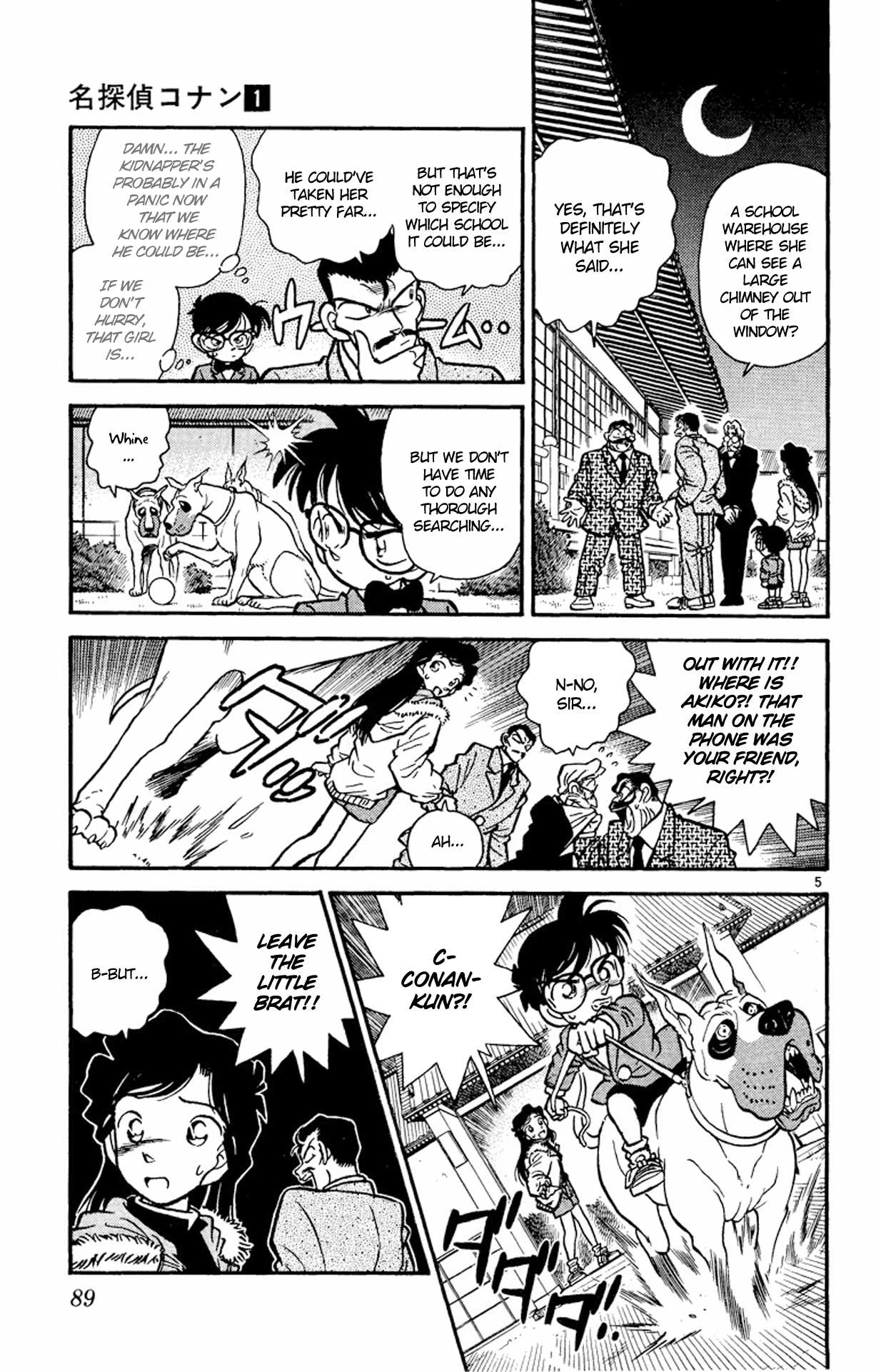 Detective Conan Chapter 4 page 6 - Chapter 4: The Sixth Chimney